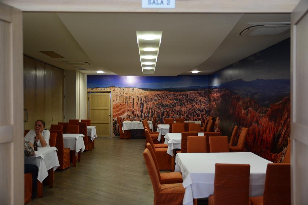 Hotel Park Vogosca Экстерьер фото
